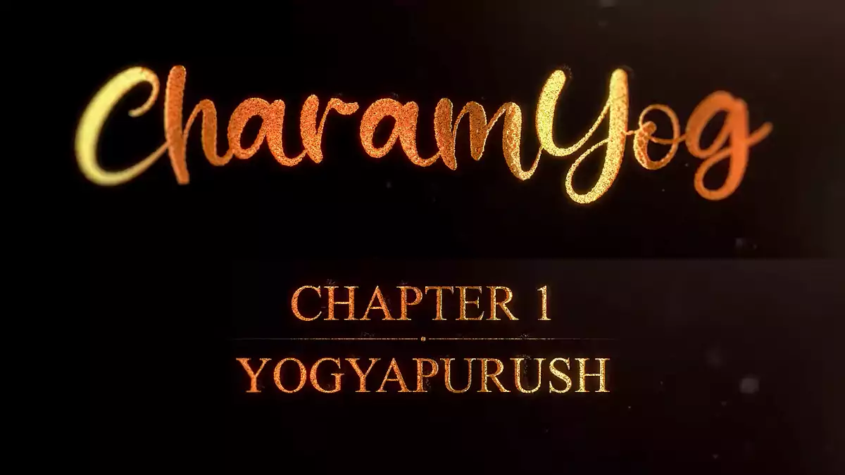 Charamyog - प्रथा योग्य पुरुष पाने की PrimePlay Web Series Photo Gallery, Screenshots - Charam Yog Series Star Cast & Crew, Review, Teaser, Story
